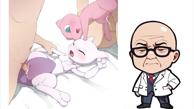 Investigaciones del profesor..