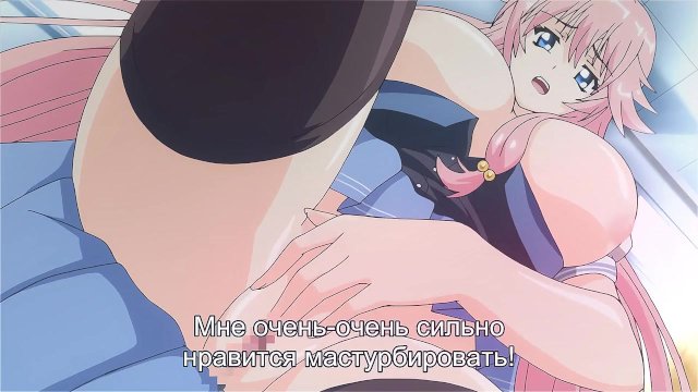 Сладкие попки..