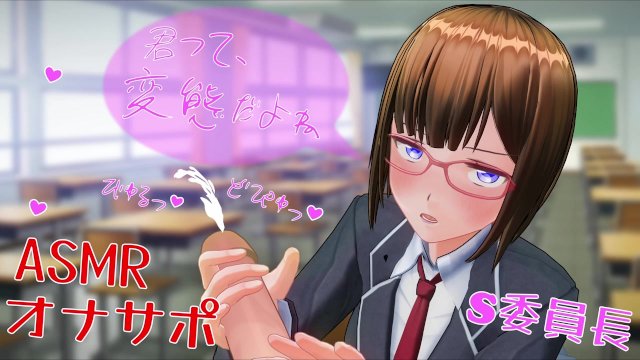 Uncensored Hentai animation..