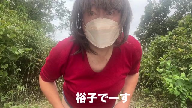 自分のザーメンをロ�..