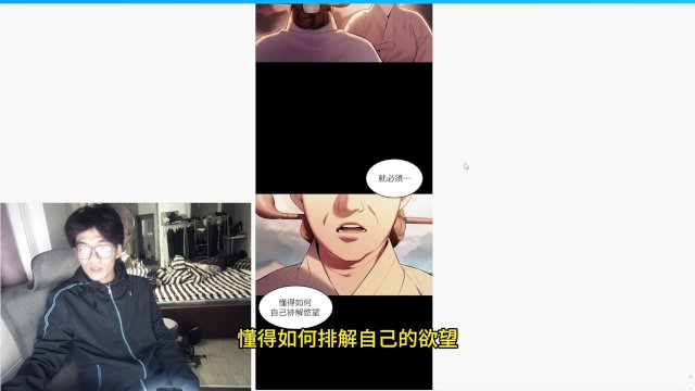 自慰杯测评-确实很紧..