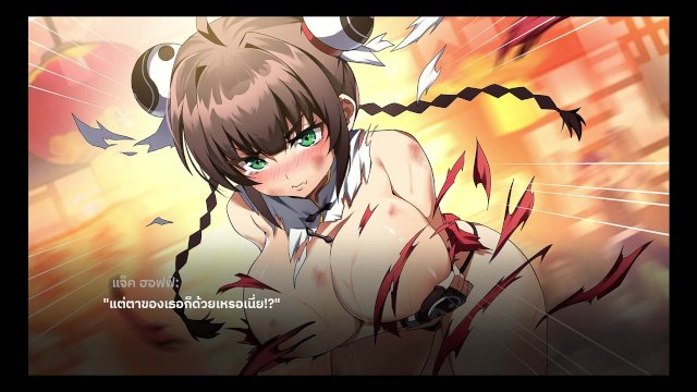 (H-Game) BoxingWaifu..