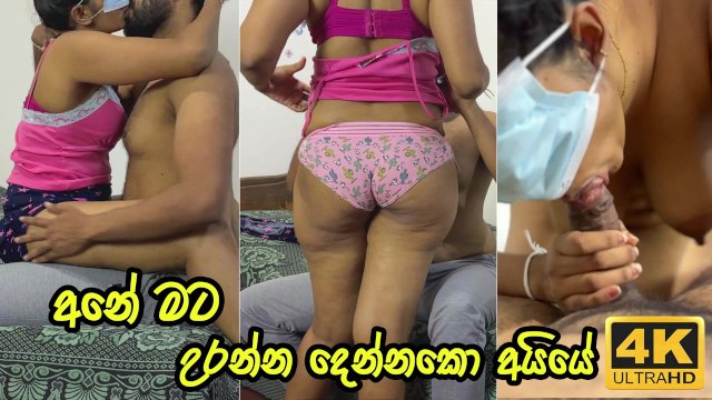 පොත බලන්න..